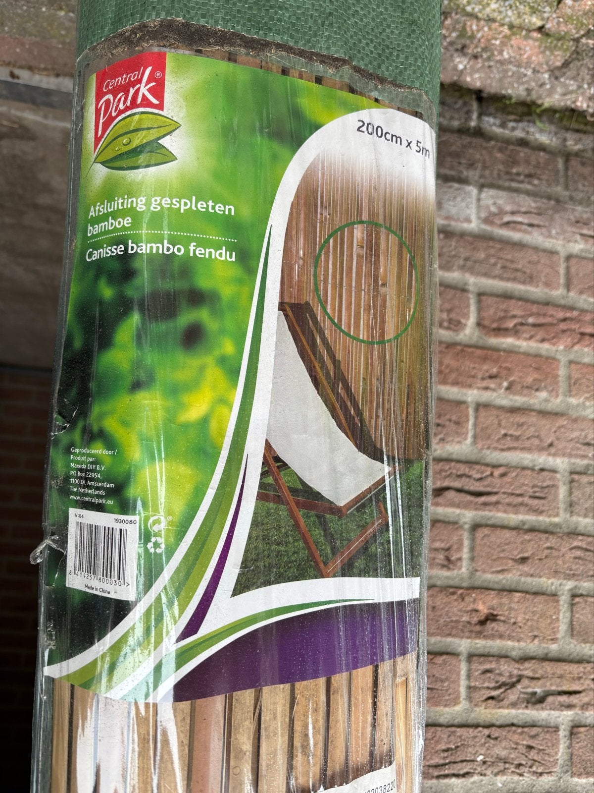 Central Park Bamboe Afscheiding 200cm x 5m, Ophalen, Overige materialen, 1 tot 2 meter, Nieuw