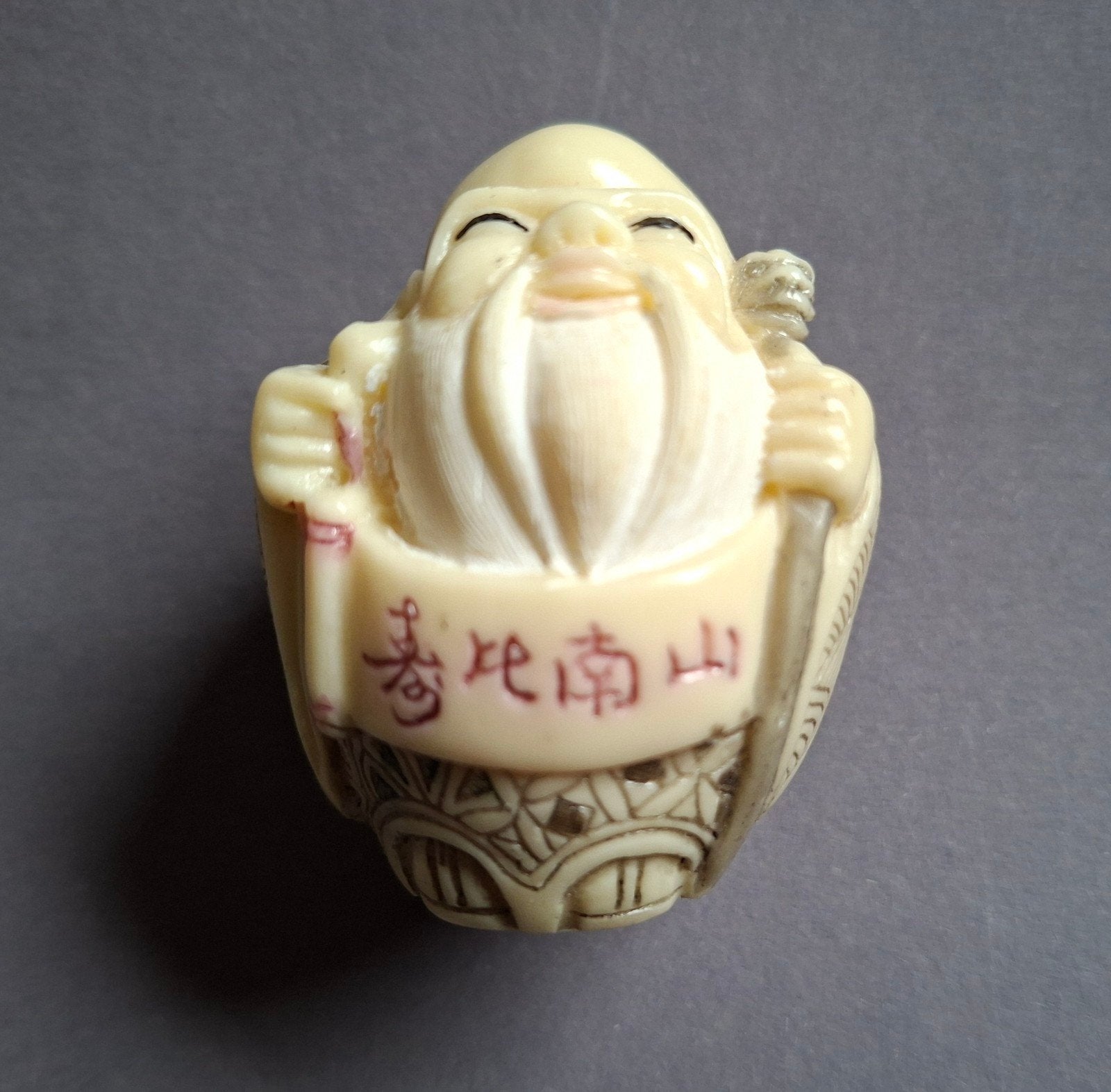Antieke Japanse Okimono/Netsuke - Handgesneden Been, Ophalen of Verzenden