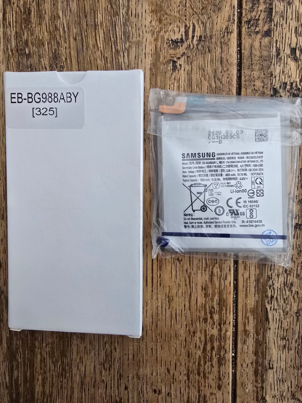 Te koop  nieuw Origineel Batterij  Samsung S20 Ultra, Ophalen, Nieuw, Samsung
