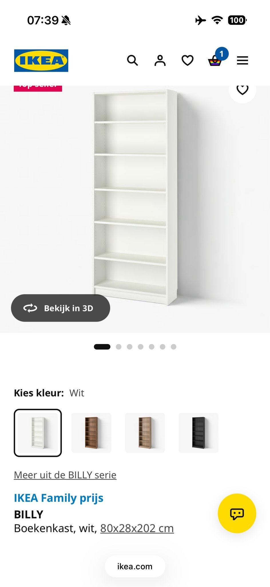IKEA BILLY Boekenkast Wit - Zo goed als nieuw, Ophalen, Met plank(en), 200 cm of meer, 50 tot 100 cm