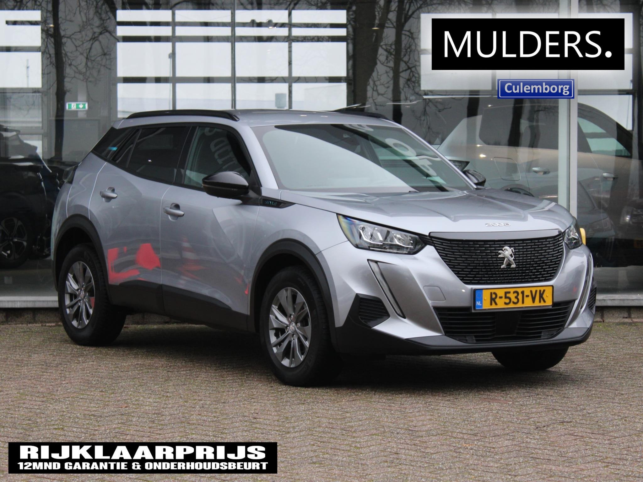 Peugeot 2008 1.2 PureTech Style | Camera / Climate / Navi, Auto's, Peugeot, 12 maanden, Stof, Gebruikt, Euro 6