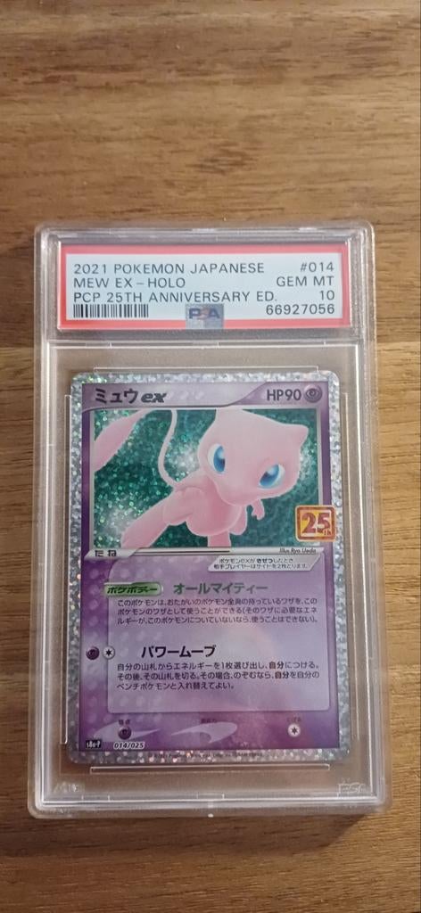 Mew ex s8a-P 014/025 Pokemon Celebrations PSA 10 Gem Mint, Ophalen of Verzenden, Nieuw, Losse kaart, Foil