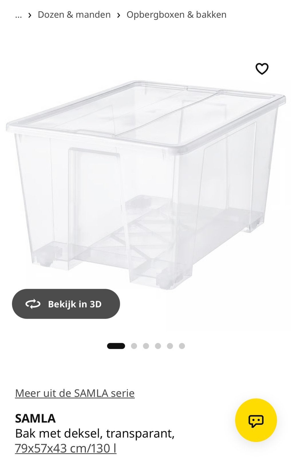 2x grote opbergbox IKEA, Ophalen, Doos, 35 tot 50 cm