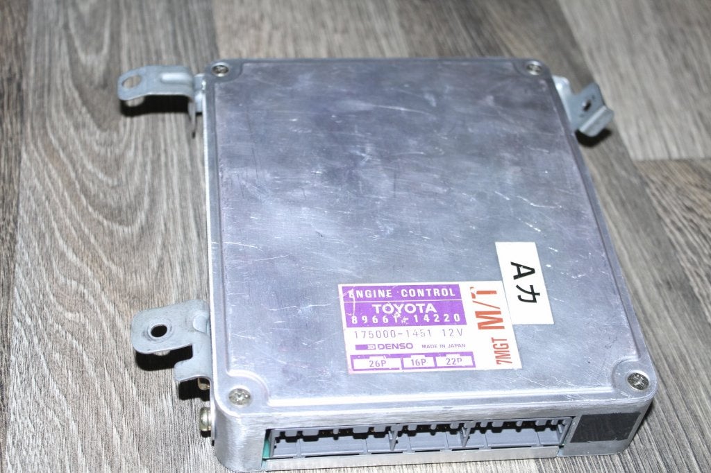 Toyota Supra Soarer 7M-GTE tuning ECU handbak, Ophalen