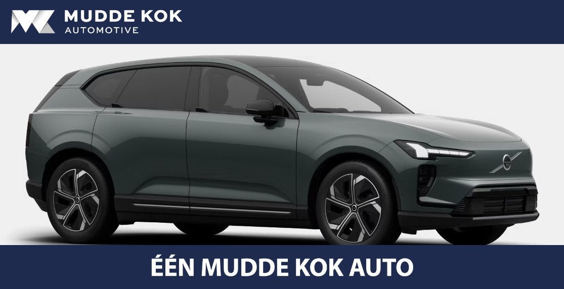 Volvo EX60 P6 Plus 83 kWh Privacy glass | Ventilatie | Trekh, Auto's, Volvo, Automaat, Achterwielaandrijving, Gebruikt, Overige kleuren