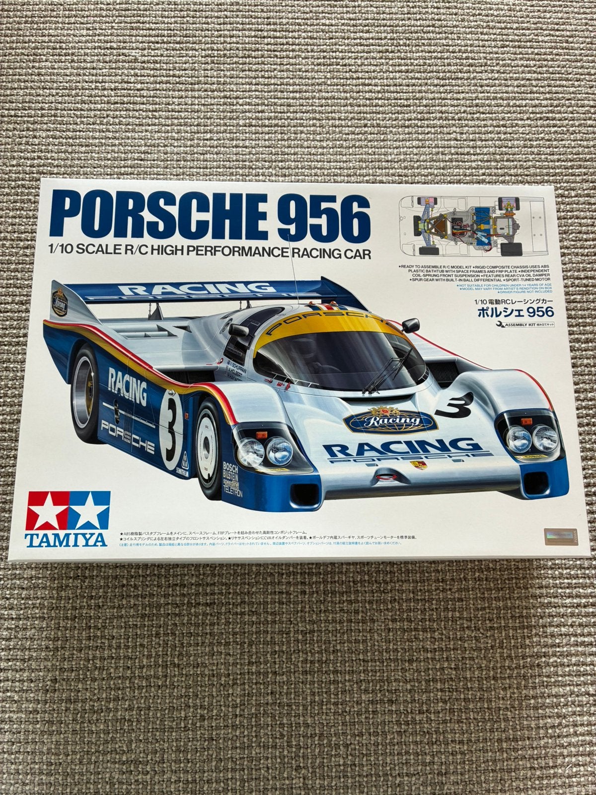 NIB tamiya porsche 956 1/10 group C, RC car., Hobby en Vrije tijd, Modelbouw | Auto's en Voertuigen, Auto, Groter dan 1:32, Ophalen of Verzenden