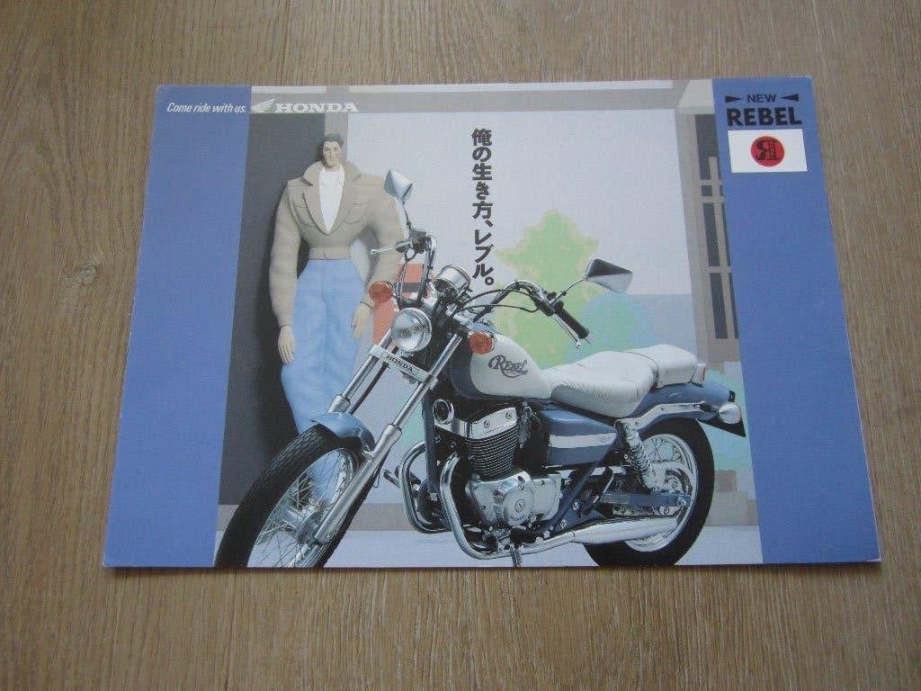 Honda Rebel JDM brochure folder 1992 ?, Ophalen of Verzenden, Honda