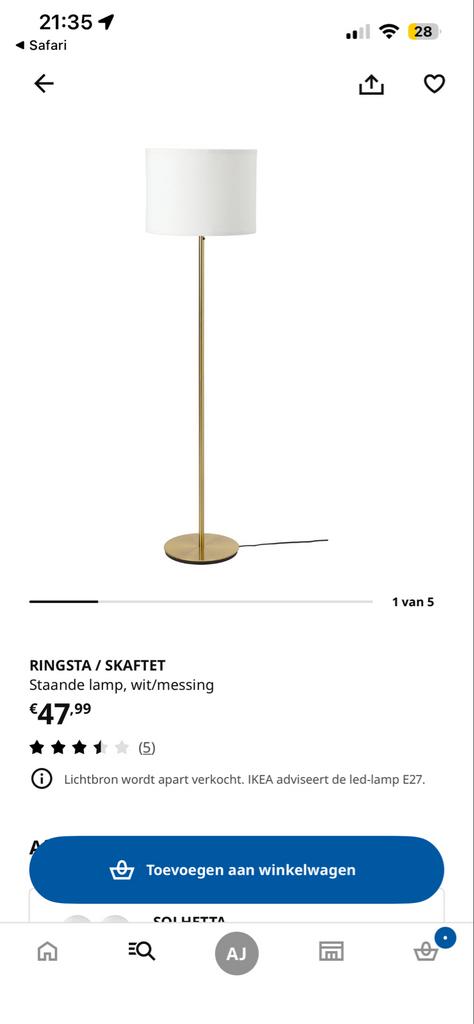 IKEA RINGSTA/SKAFTET staande lamp - Zo goed als nieuw, Huis en Inrichting, Lampen | Vloerlampen, Ophalen, Zo goed als nieuw, Metaal