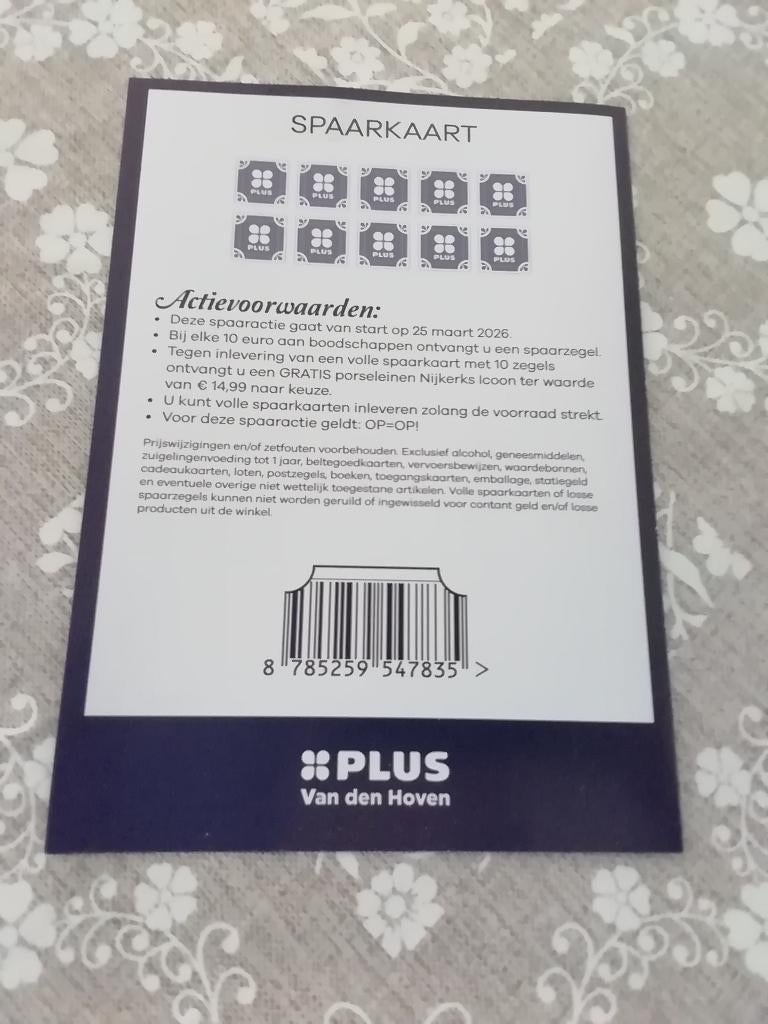 GEZOCHT, gratis zegels voor iconen Nijkerk bij de Plus, Verzamelen, Plus, Ophalen