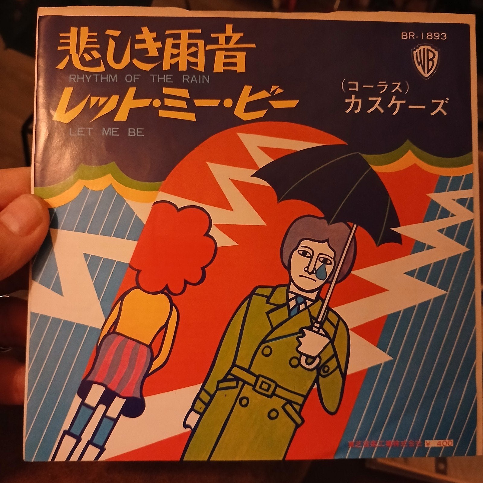 The Cascades - Rhythm of the Rain / Let Me Be (Jap. persin, Inclusief insert, 7 inch, Ophalen of Verzenden, Zo goed als nieuw