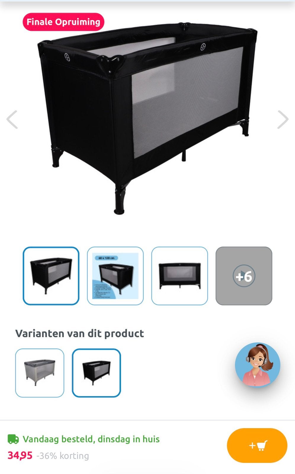 Campingbedje + "camping" box, Kinderen en Baby's, Ophalen, Zo goed als nieuw, Reisbedje