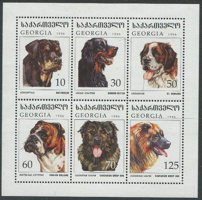 08-08 Georgië MI 234/9 Kleinbogen Postfris, Verzenden, Overige landen, Postfris