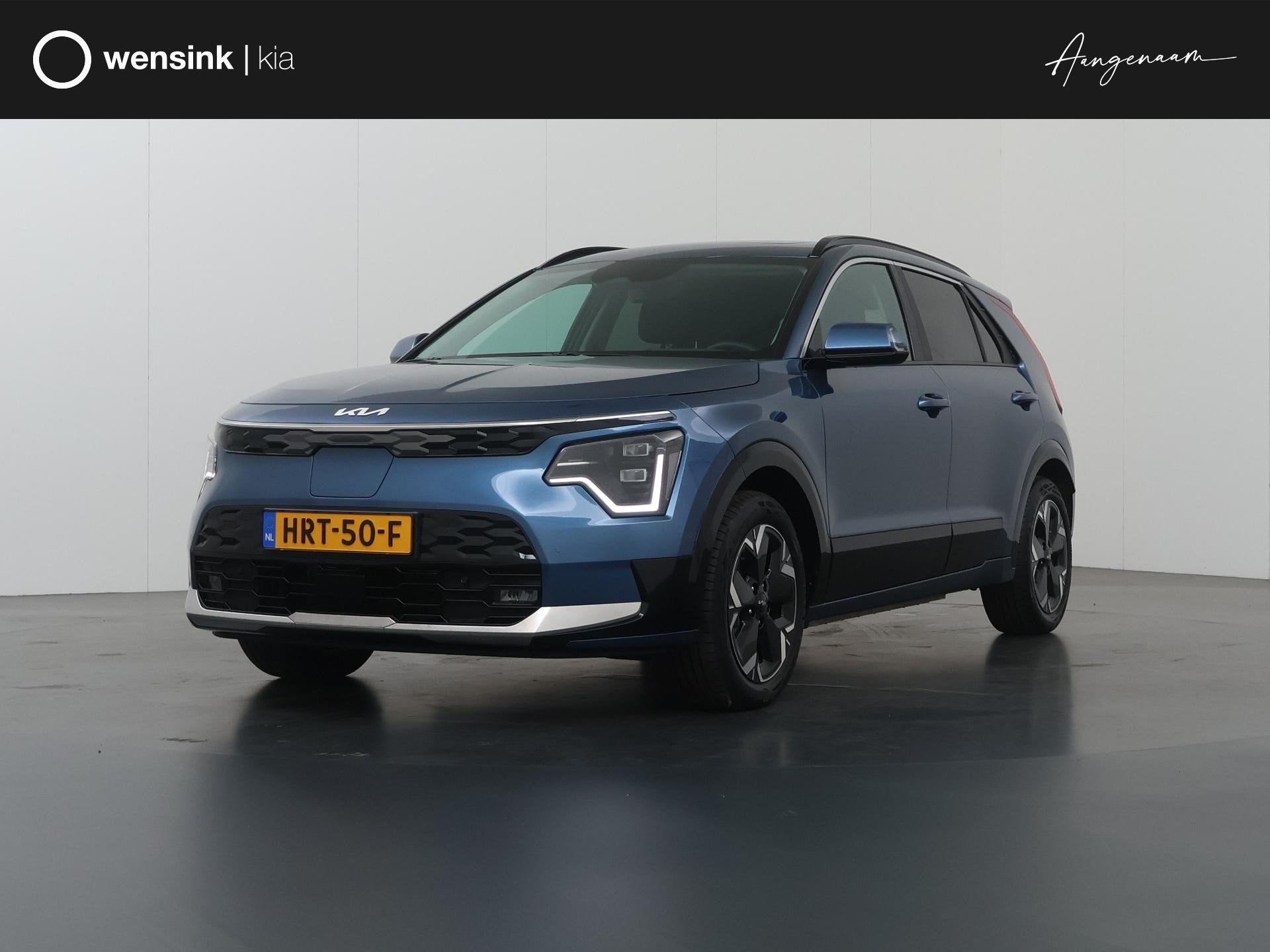 Kia Niro EV Plus Advanced 64.8 kWh | Panoramaschuifdak | Har