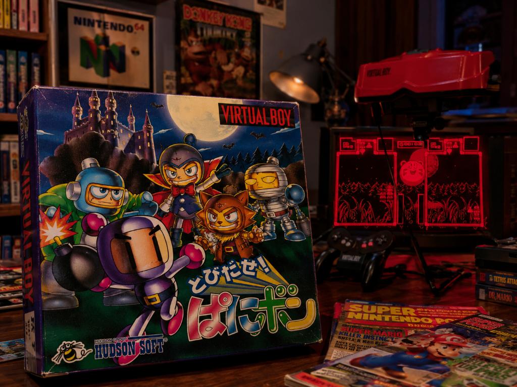 Virtual Boy - Tobidase! Panibon - JAP CIB Boxprotector, Spelcomputers en Games, 1 speler, Ophalen of Verzenden, Zo goed als nieuw