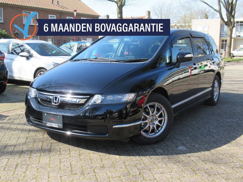Honda ODYSSEY 2.4 V-TEC Model 2008 7P SUPER EXCLUSIEF!, Auto's, Honda, Automaat, 12 maanden, Gebruikt, Overige modellen
