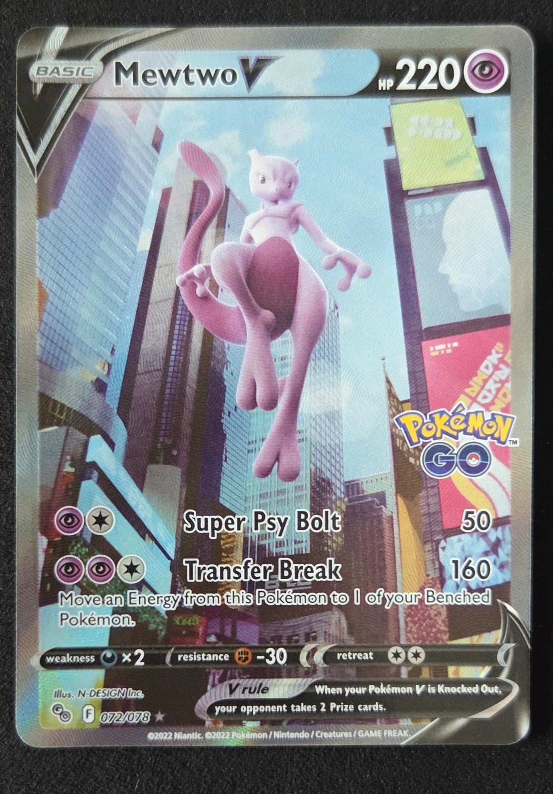 Mewtwo V 72/78, Ophalen, Zo goed als nieuw, Losse kaart