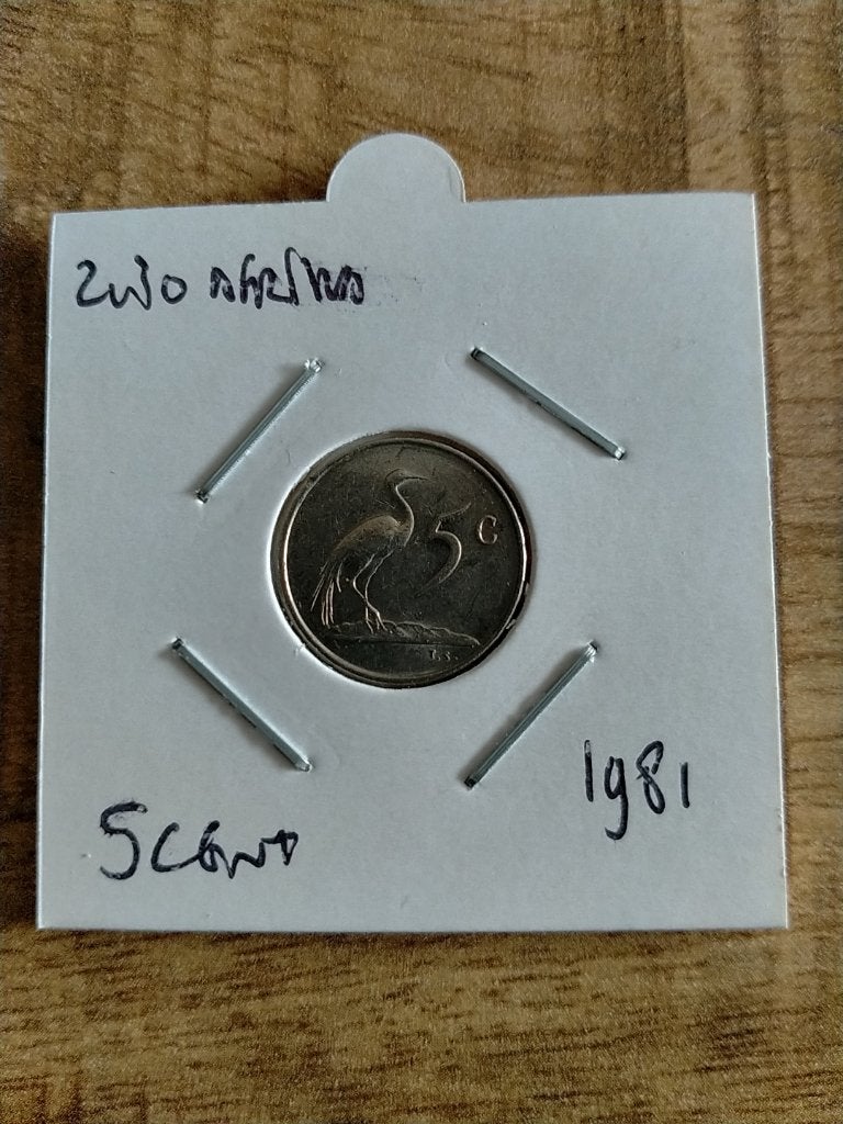 Zuid Afrika 5 Cent 1981, Verzenden, Zuid-Afrika, Losse munt