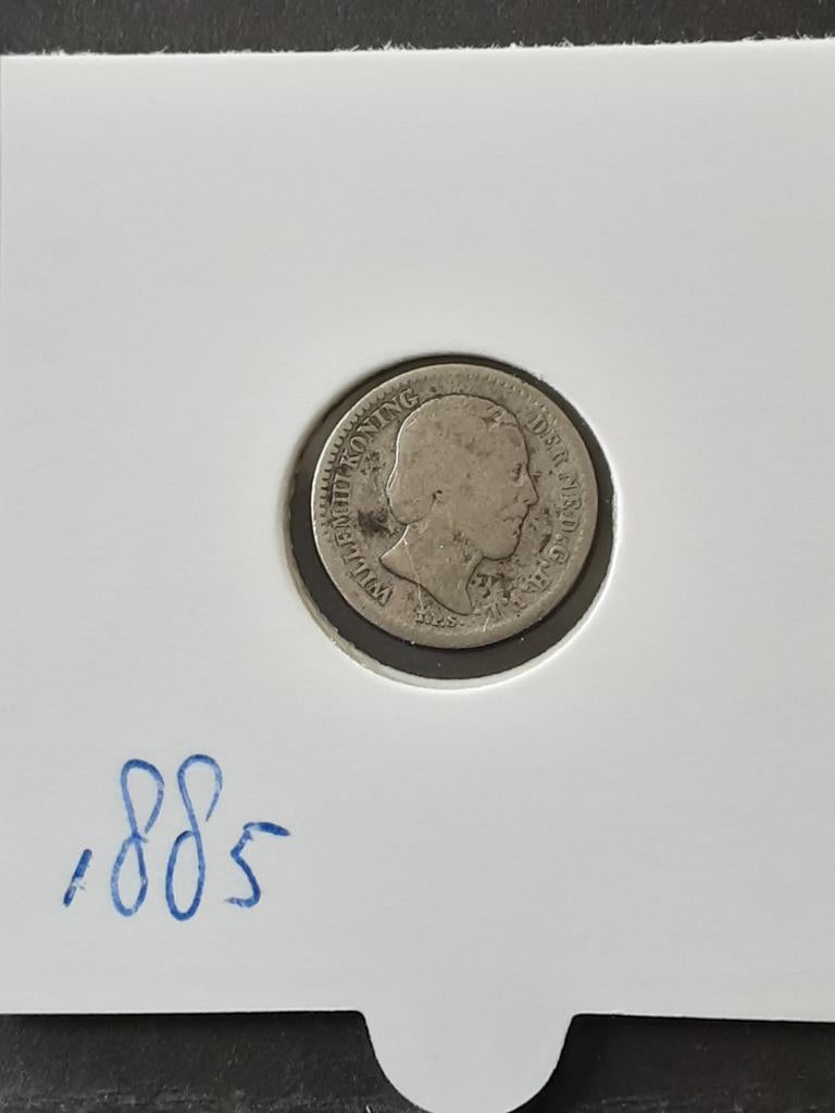 10 cent 1885 koning Willem III, Koning Willem III, Zilver, Ophalen of Verzenden, 10 cent