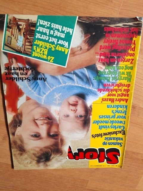 Story 1982 Annie Schilder Conny Vandenbos Maywood Doe Maar, Ophalen of Verzenden, 1980 tot heden, Nederland, Tijdschrift