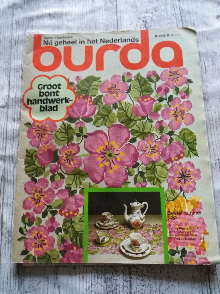 Blad Burda Groot bont handwerk blad uit 1974, Ophalen, Haken, Patroon of Boek