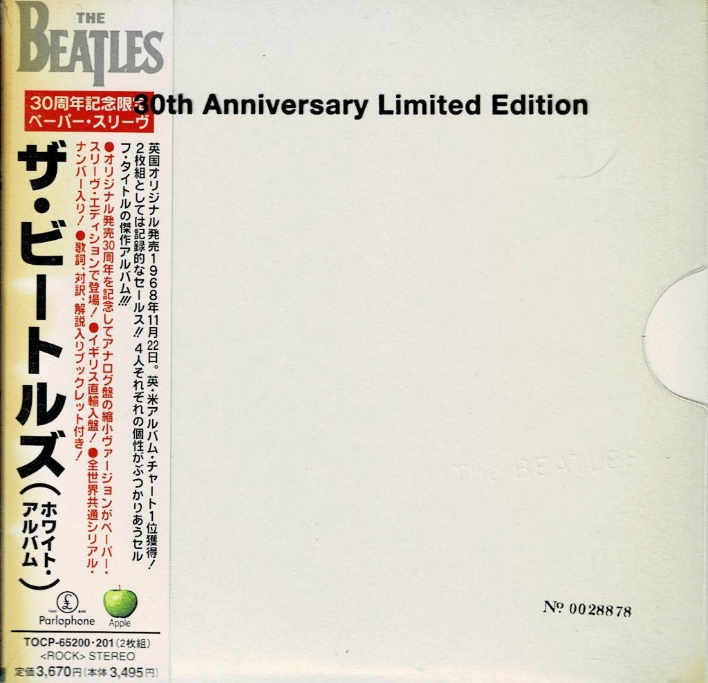 Beatles – White Album 30th Anniversary CD (Japan 1998), Ophalen of Verzenden, Zo goed als nieuw, Poprock, Inclusief boekje
