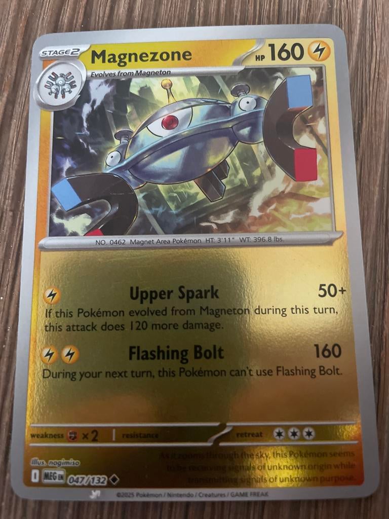 Magnezone Pokémon kaart - ME047/132, Ophalen of Verzenden, Zo goed als nieuw, Losse kaart