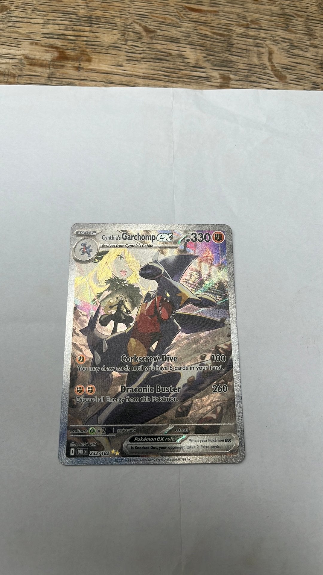Pokémon kaart Garchomp ex, Ophalen of Verzenden, Nieuw, Speelkaart(en)