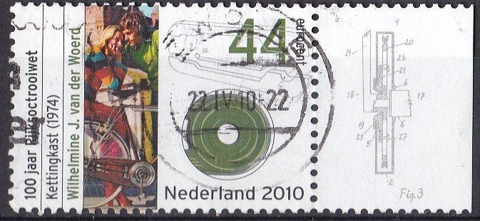 Rijksoctrooiwet – Kettingkast 1974 - gebruikt –NVPH 2702 tab, Ophalen of Verzenden, Na 1940, Gestempeld