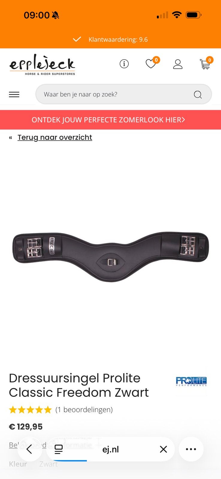 Prolite singel, Ophalen of Verzenden, Zo goed als nieuw, Dressuur