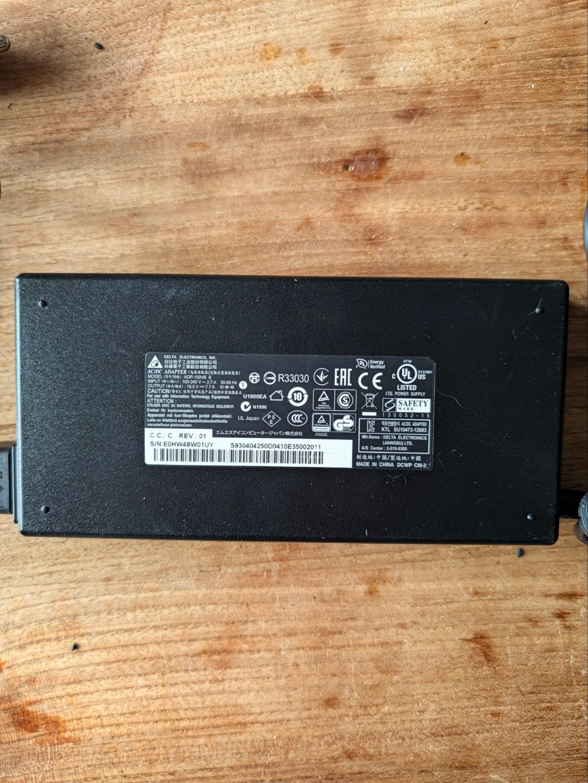 Originele MSI / Delta laptop lader 150W 19,5V 7,7A ADP-150VB, Computers en Software, Ophalen of Verzenden, Gebruikt, DELTA ELECTRONICS