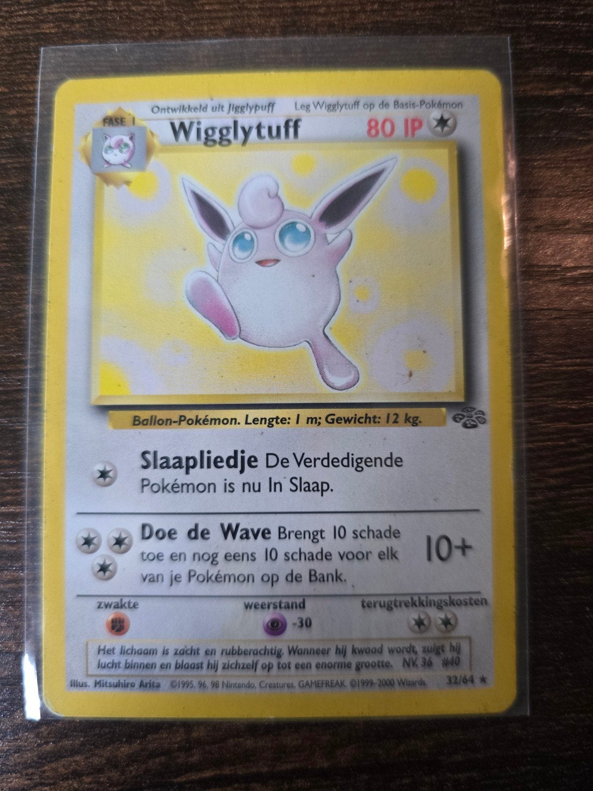 Wigglytuff Pokémon kaart (Nederlandstalig), Ophalen of Verzenden, Gebruikt, Losse kaart