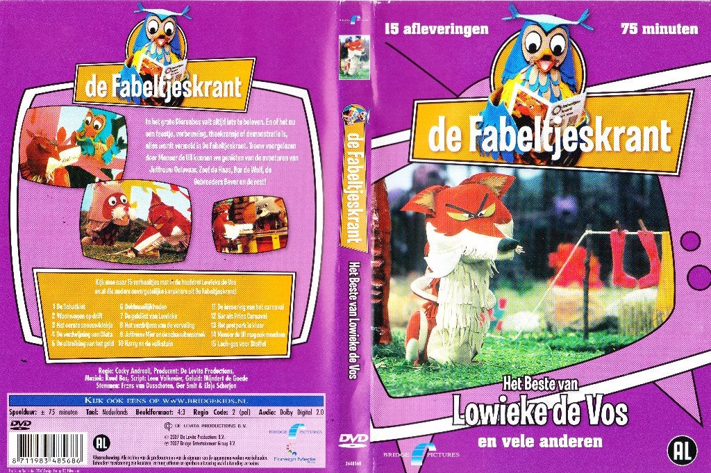 DVD Fabeltjeskrant Lowieke De Vos, Alle leeftijden, Poppen, Tv-serie, Ophalen of Verzenden