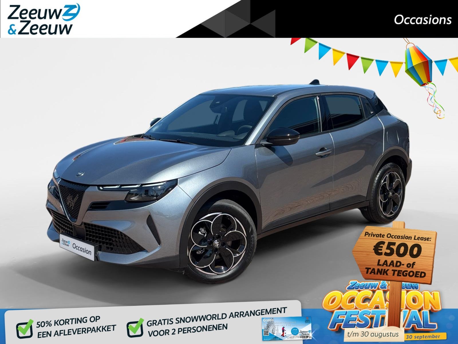 Alfa Romeo Junior Elettrica 54 kWh *Carplay*Climate Control*, 413 km, Stof, Gebruikt, Zwart