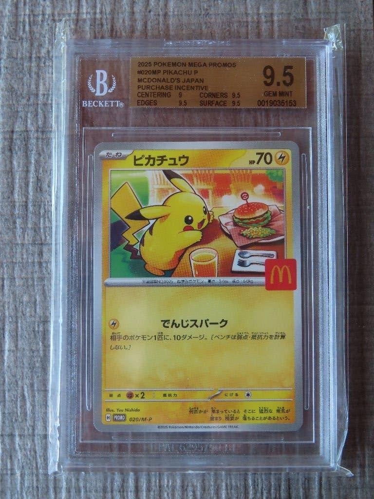 Pokémon Pikachu (020MP) Beckett 9.5 - McDonald's Japan Promo, Hobby en Vrije tijd, Verzamelkaartspellen | Pokémon, Ophalen of Verzenden