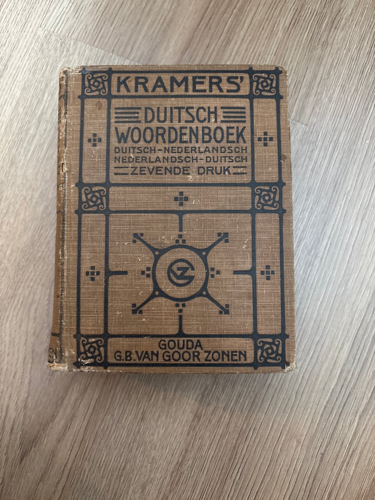 Kramers' Duits Woordenboek - Zevende Druk, Boeken, Woordenboeken, Ophalen of Verzenden, Gelezen, Kramers, Nederlands