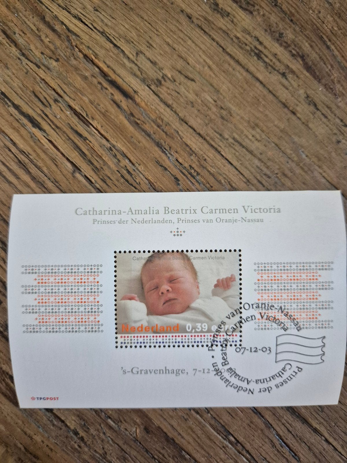 te koop  geboorte zegel prinses amalia, Postzegels en Munten, Ophalen of Verzenden