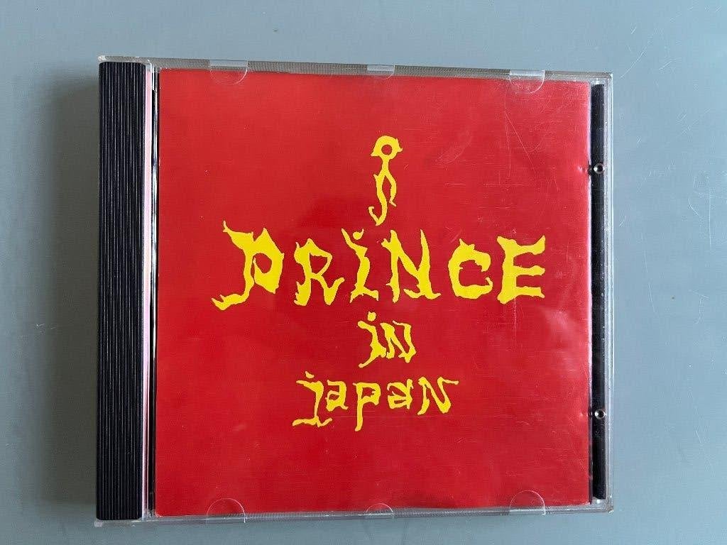 Prince In Japan / Tokio Dome, Ophalen, Zo goed als nieuw