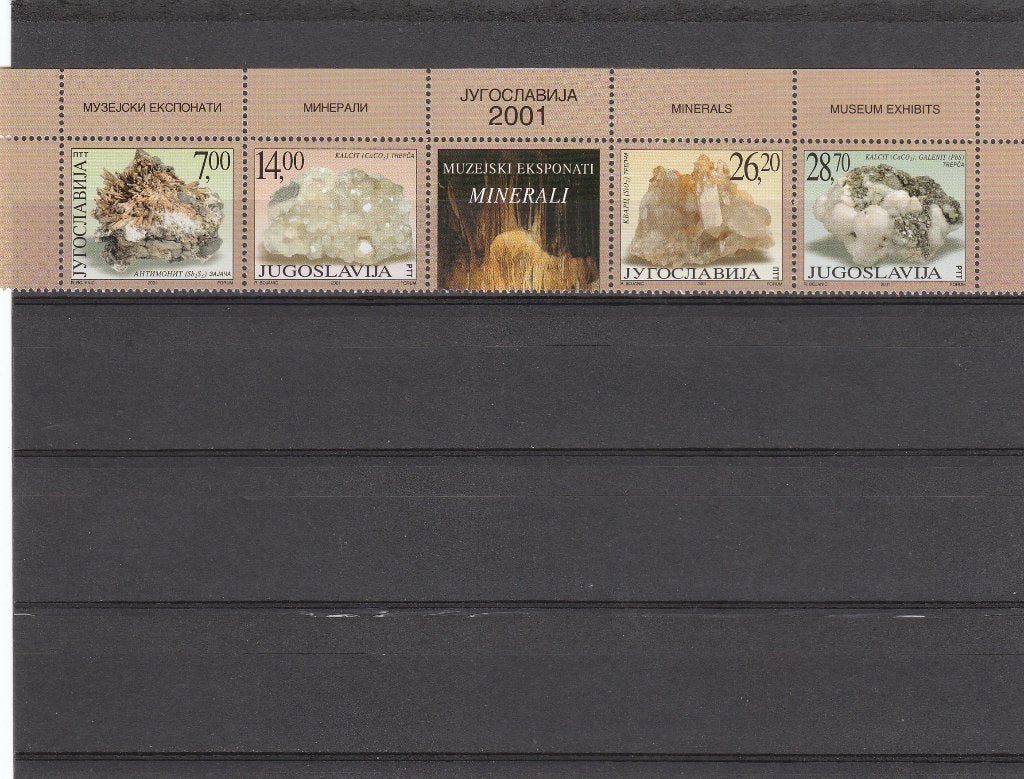 Joegoslavië, strook mineralen, Ophalen of Verzenden, Postfris, Overige thema's