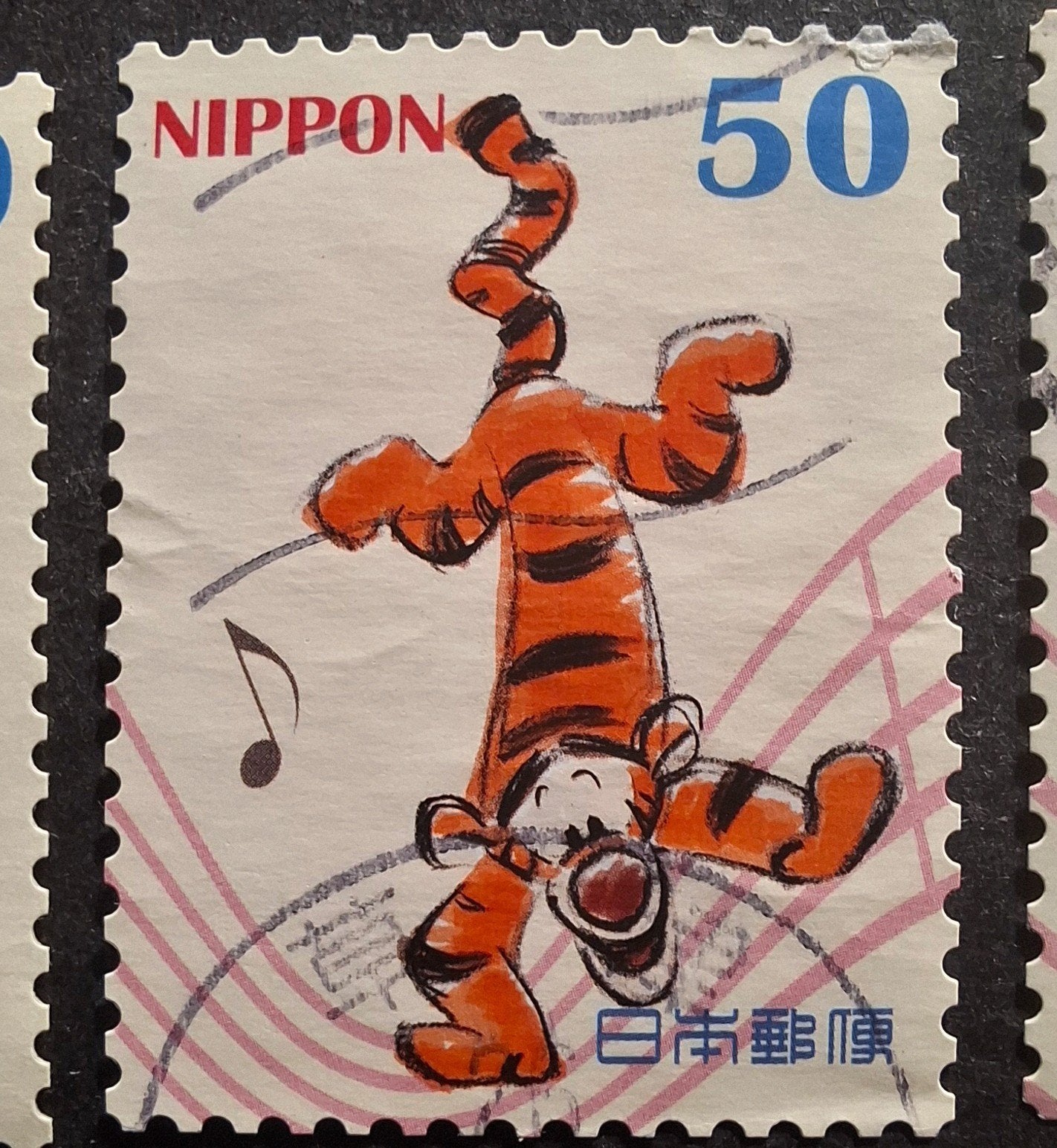 Japan 6300, Ophalen of Verzenden, Oost-Azië