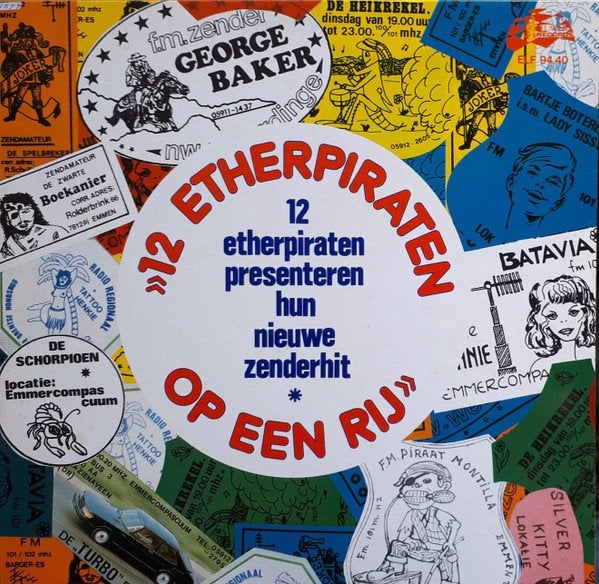 12 Etherpiraten op een rij - Ivory tower, Cd's en Dvd's, LP, Gebruikt, Ophalen of Verzenden, Levenslied of Smartlap