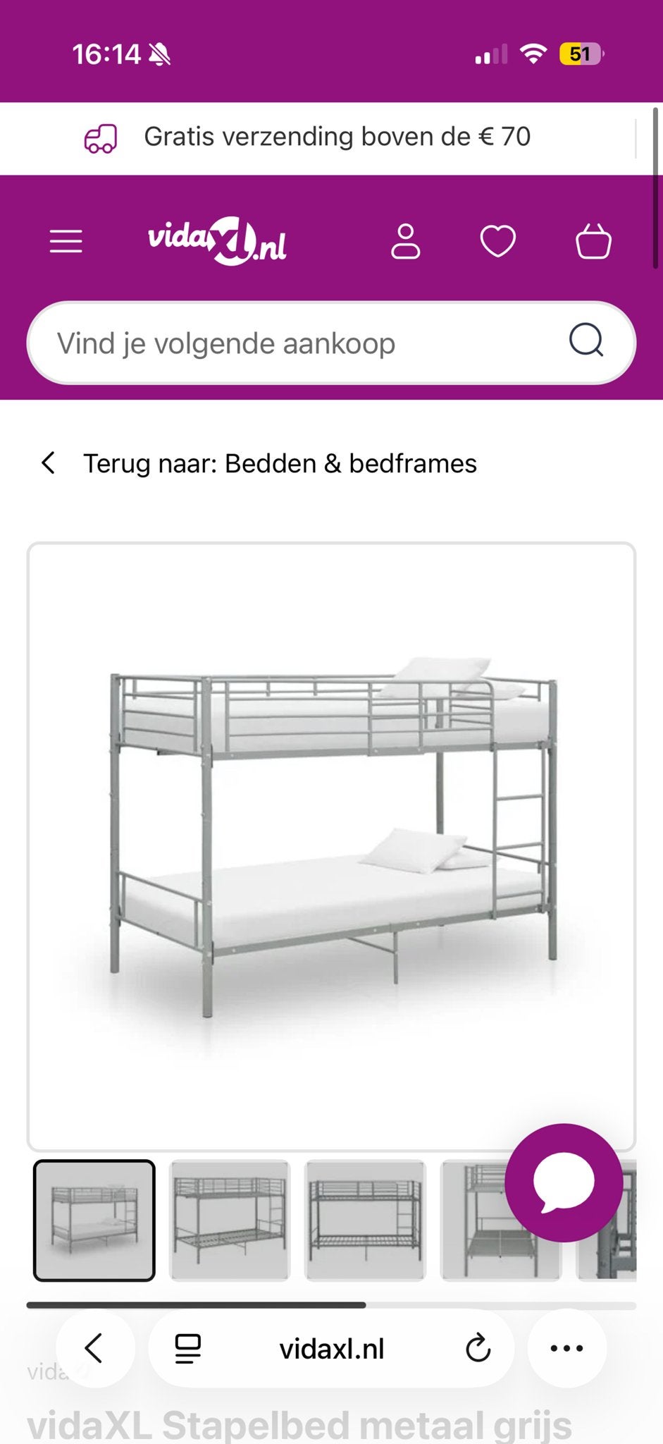 Stapelbed en hoogslaper - 55 per bed zonder matrassen, Ophalen, Gebruikt, Stapelbed