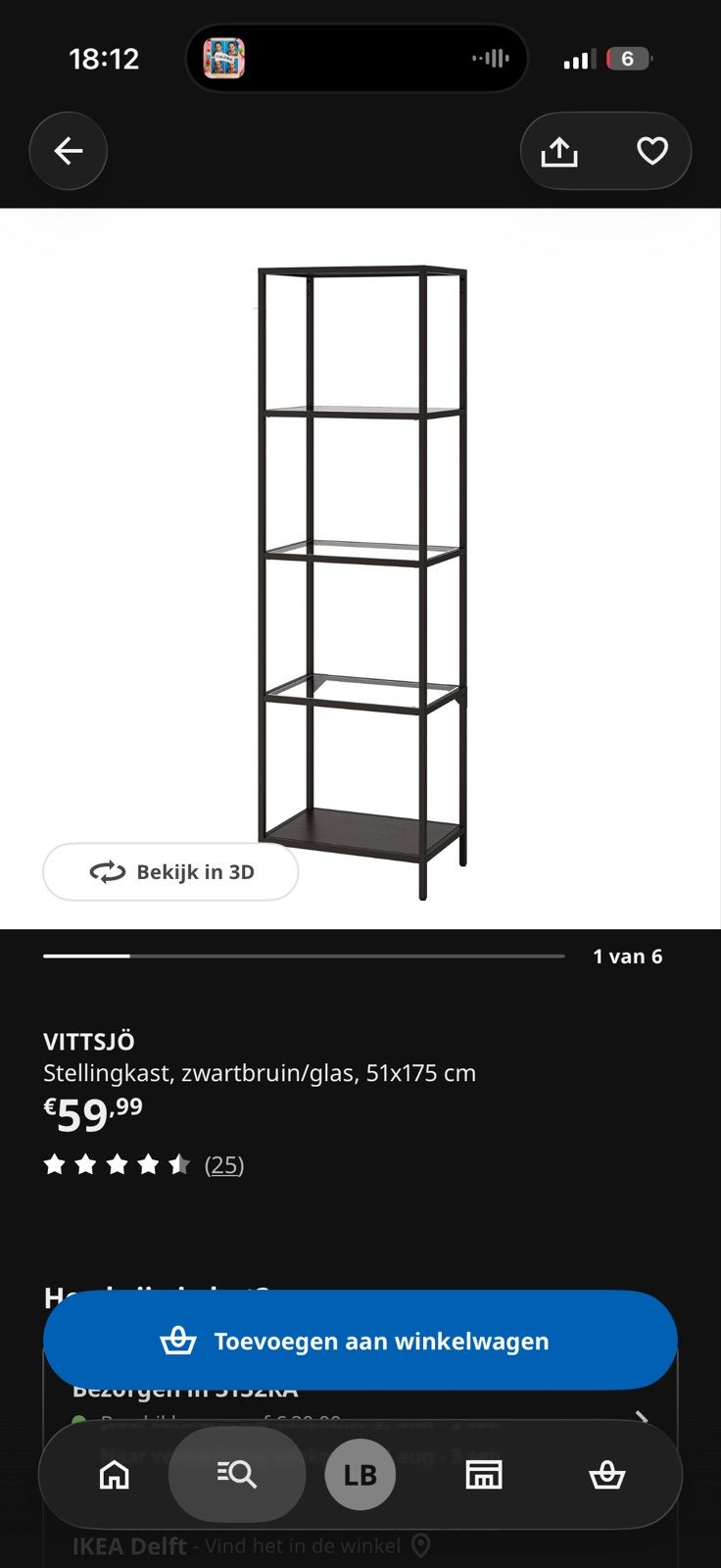 IKEA VITTSJÖ Stellingkast zwartbruin/glas 51x175 cm, Ophalen, Gebruikt