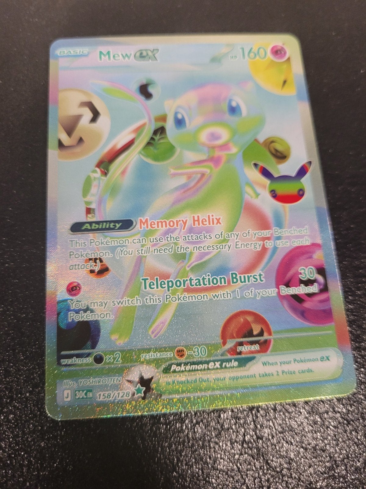 Mew ex 158/128, 30 celebration, Ophalen, Nieuw, Losse kaart, Foil