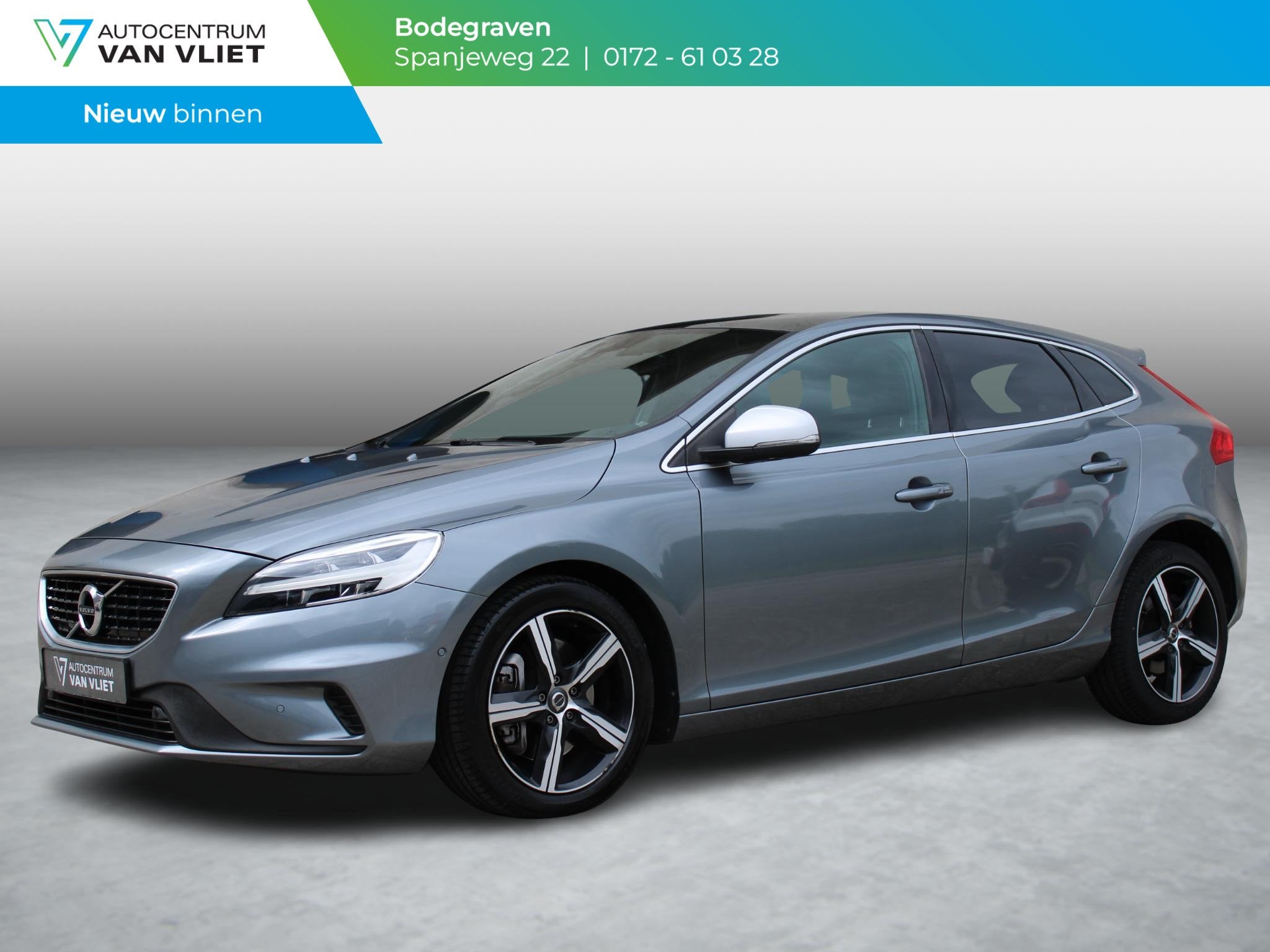 Volvo V40 1.5 T3 Polar+ Sport | CRUISE CONTROL | ACHTERUITRI, Auto's, Volvo, 12 maanden, Euro 6, 4 cilinders, Origineel Nederlands