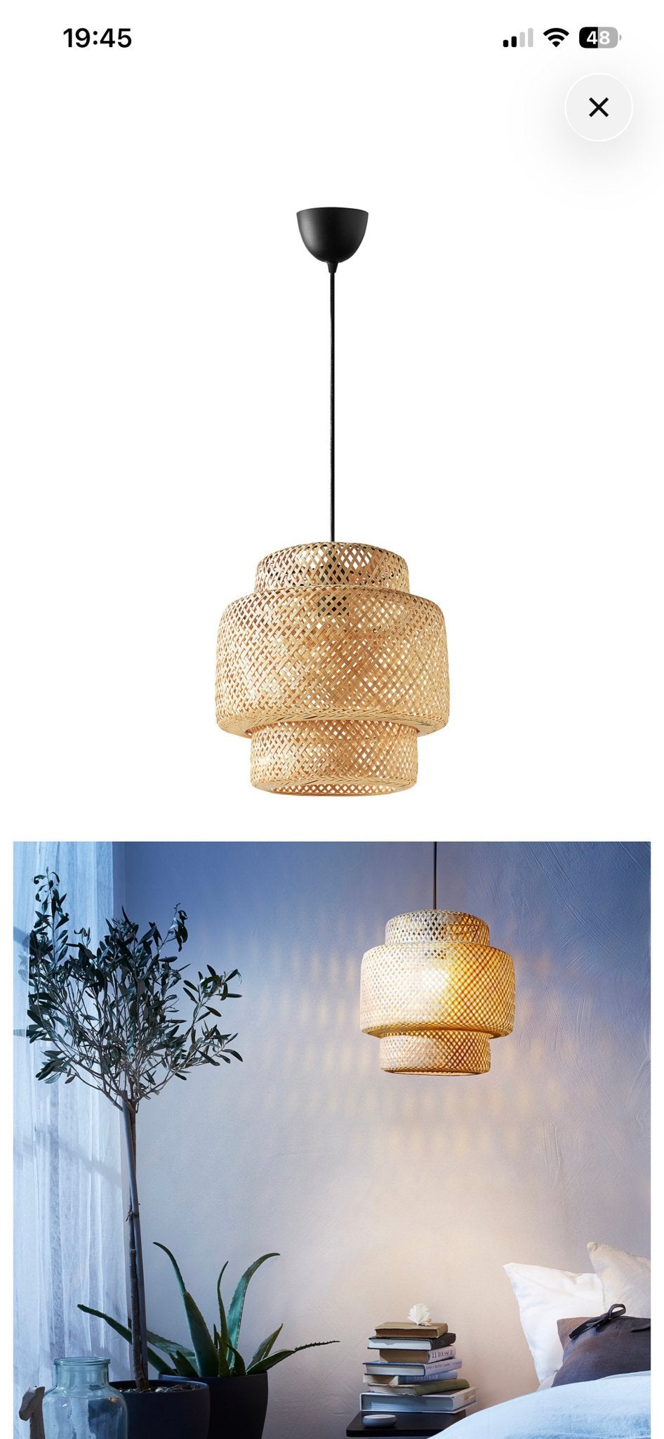IKEA Sinnerlig bamboe hanglamp, Ophalen, Zo goed als nieuw, Natuurlijk materiaal, E27 (groot)