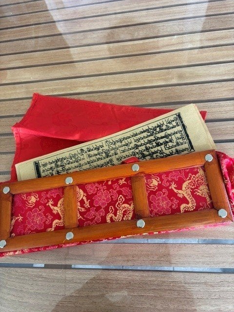Oude Chinees documenten map Hout – chinees stof en geschrift, Ophalen of Verzenden