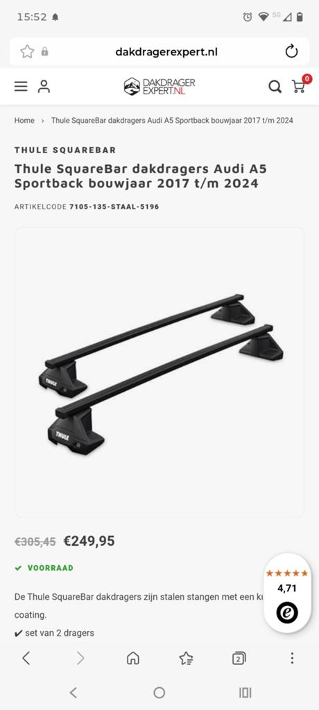 Thule SquareBar dakdragers Audi A5 Sportback 2017-2024, Auto diversen, Dakdragers, Ophalen of Verzenden, Nieuw