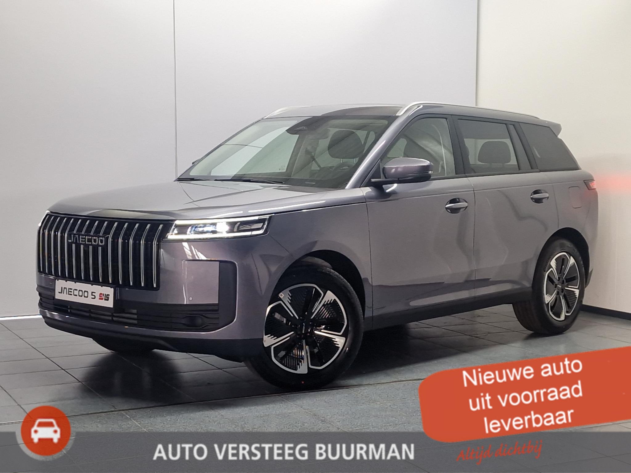Jaecoo 5 1.5 T-GDi SHS-H Exclusive Automaat, Applecarpl/Andr, Auto's, 12 maanden, 1250 kg, 4 cilinders, Bedrijf
