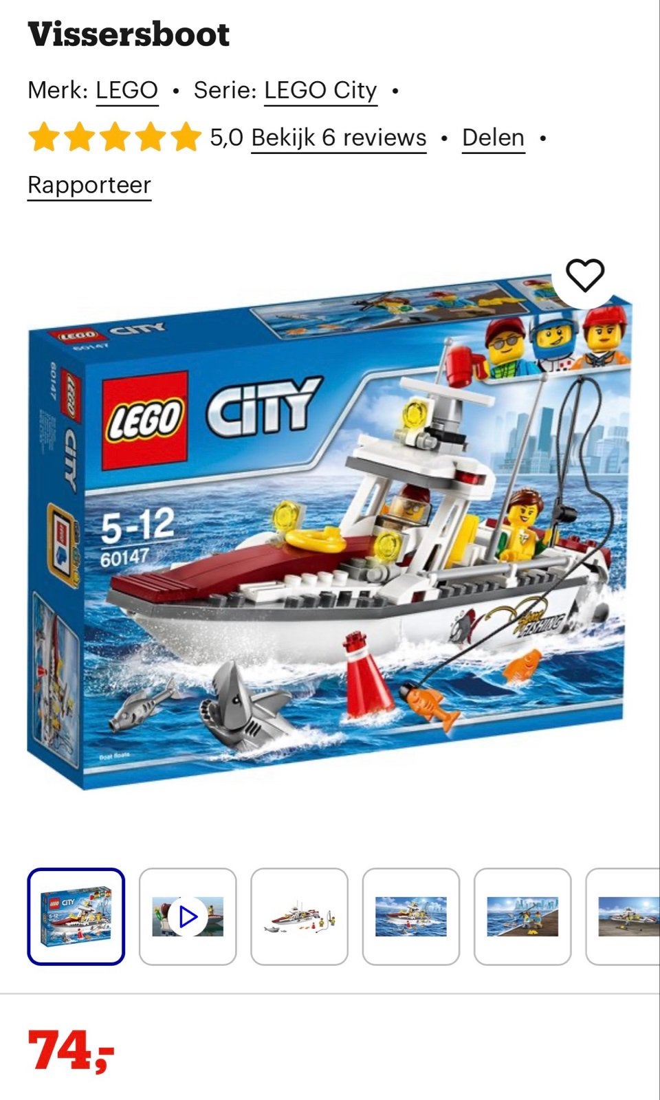 Lego City Vissersboot set 60147 - Compleet (zonder stickers), Kinderen en Baby's, Speelgoed | Duplo en Lego, Lego, Ophalen of Verzenden