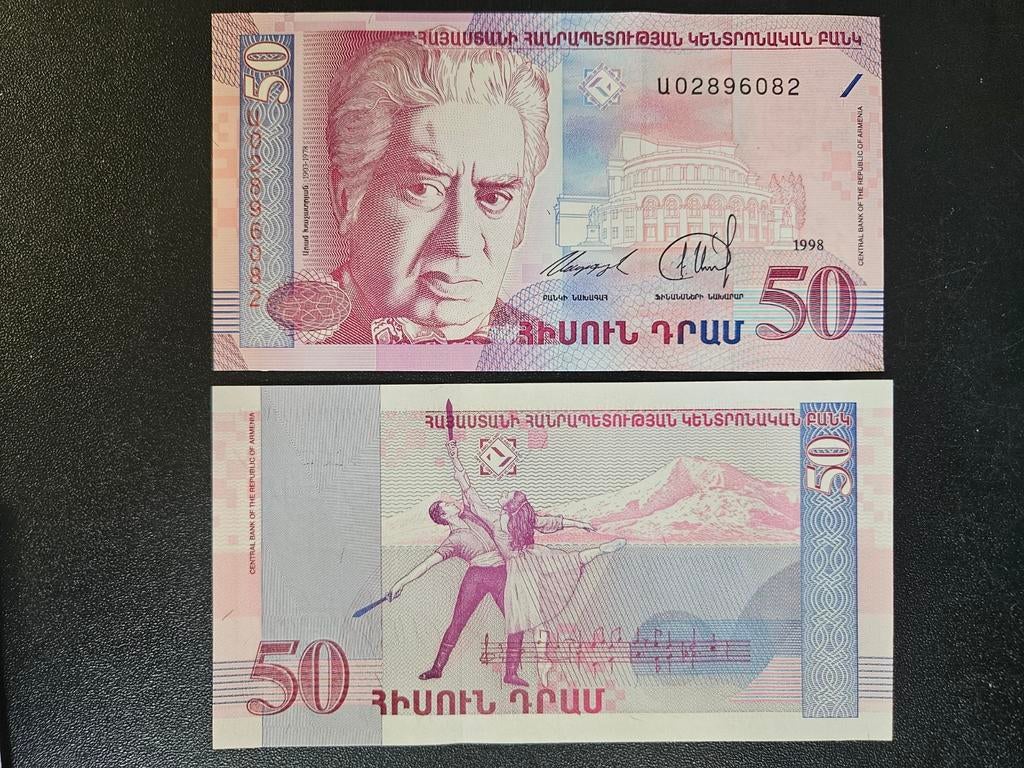 Armenië pick 41 1998 UNC, Ophalen of Verzenden, Centraal-Azië, Los biljet